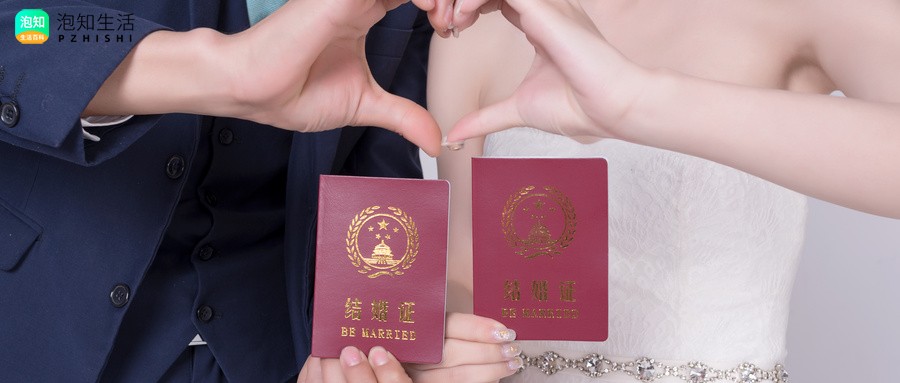 包土建活的二婚男人靠得住吗