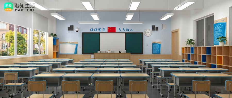 珠海紫荆中学2021中考统招生人数
