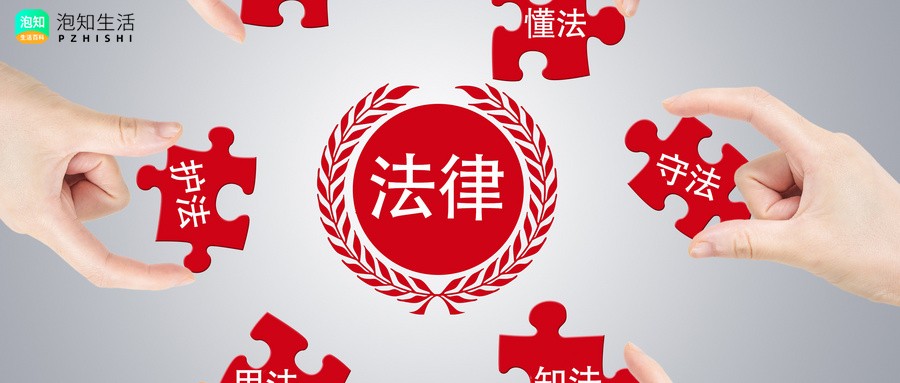 新疆事业编合同期辞职违约金多少