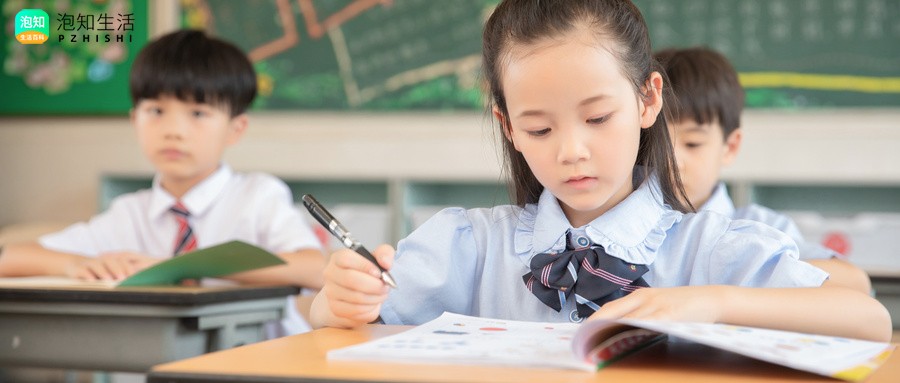 永宁街天誉小学是公立吗