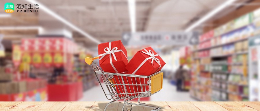 物价需要通过文件来调控吗?为什么?