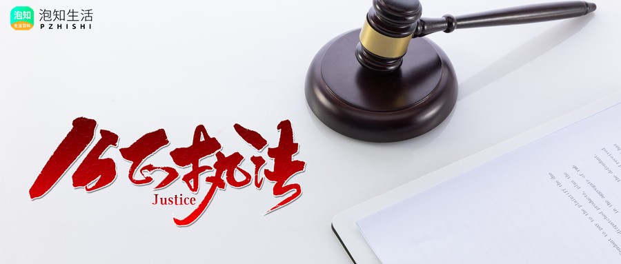 洗浴中心容留淫嫖娼被处罚,还会再犯吗