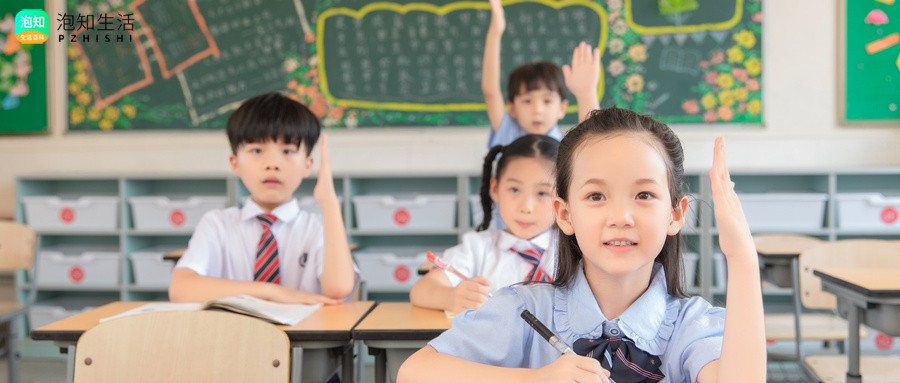 小红的妈妈是完整的句子吗