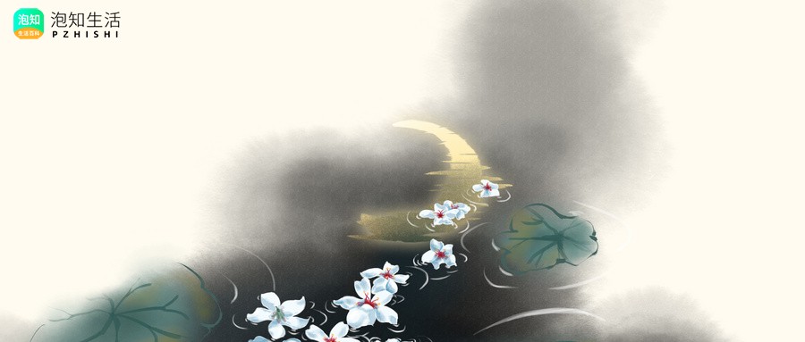 爸爸2月6日出差3月18日回来出差多少天
