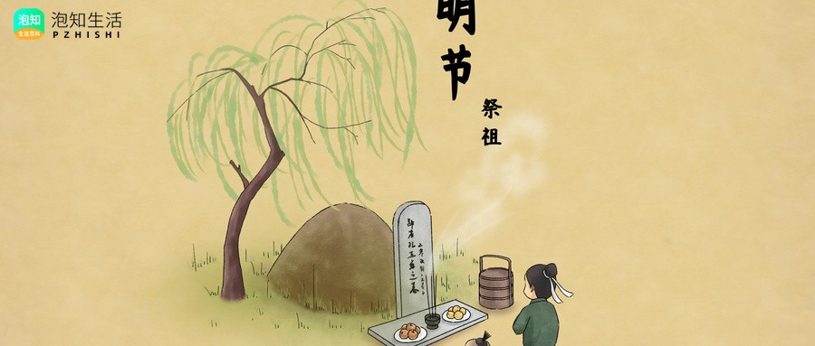 朋友的二大爷去世但是没有儿女通知我去不去啊