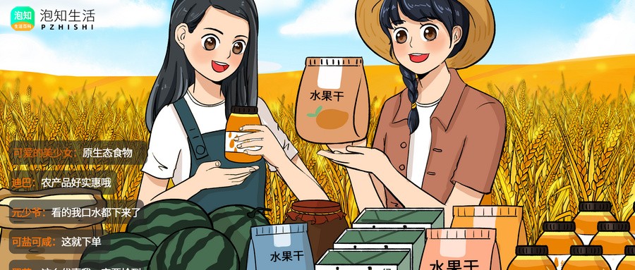 辛巴徒弟蛋蛋有多高