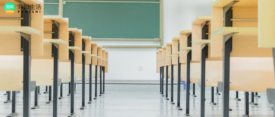 石家庄交通大学辽宁分数线