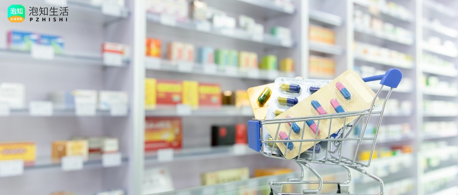 药师帮购买别的商家的产品怎么开户?