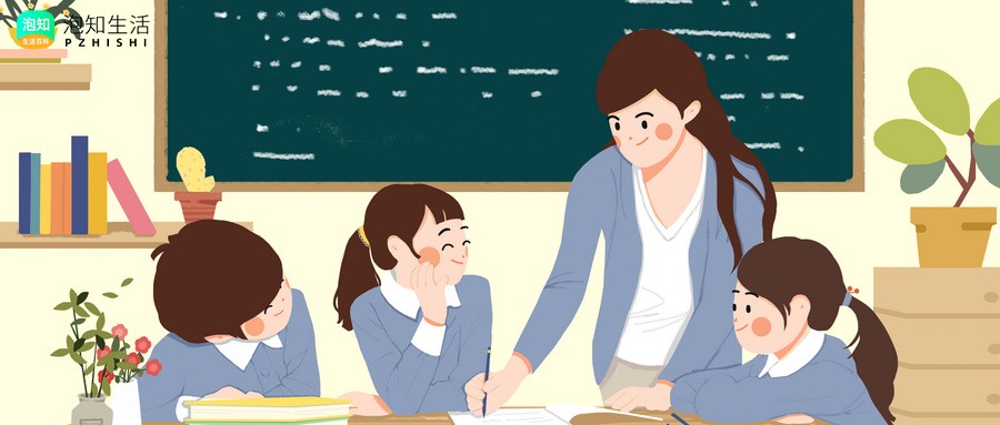 想换老师班级一半人同意行不行
