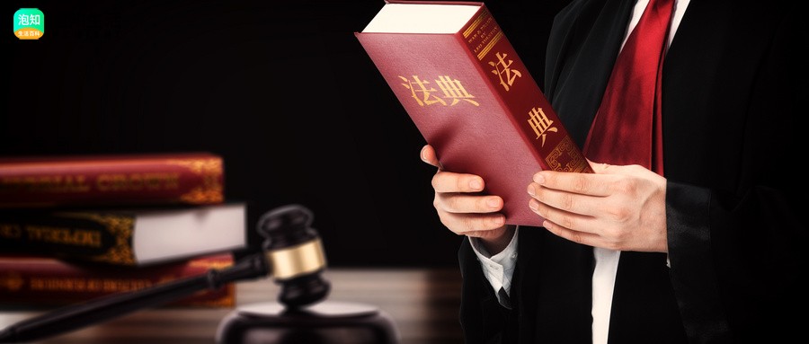 徐州市把水电工打1个股骨折赔多少月吴功费