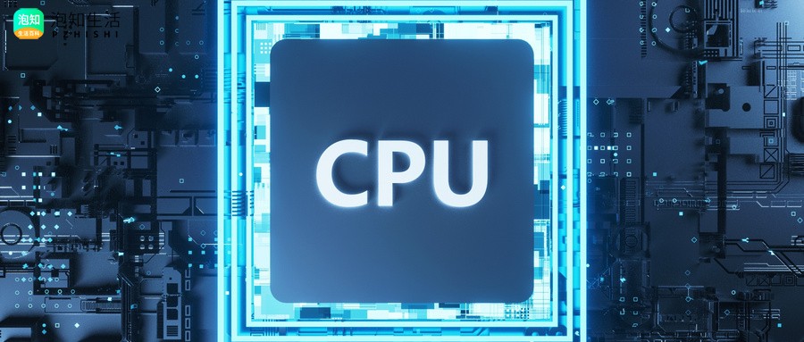 p9400cpu相当于i几