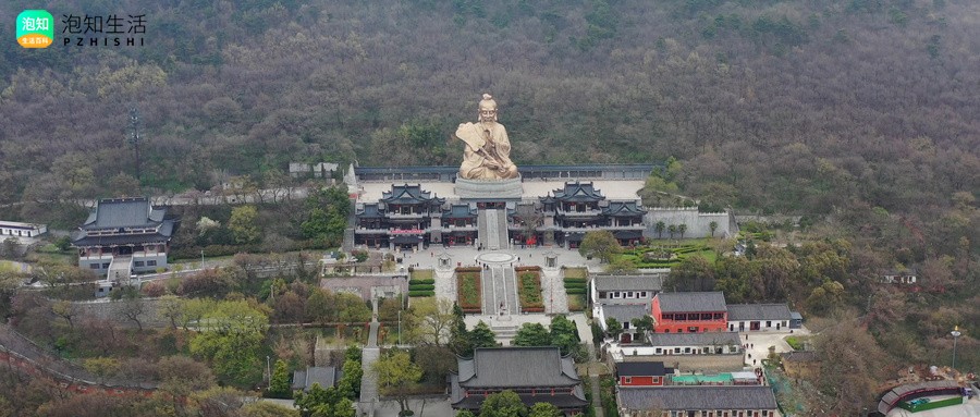 句容市事故一体化处理中心属于交通局吗