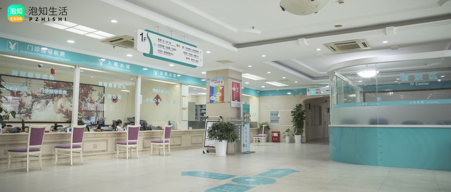 华佗药店营业时间