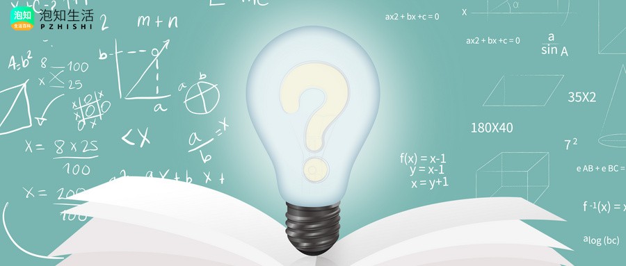 43.8×3.5能简便吗