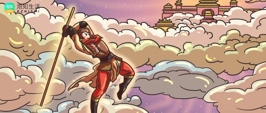 三界空而百端治,六根净而千种穷。什么意思