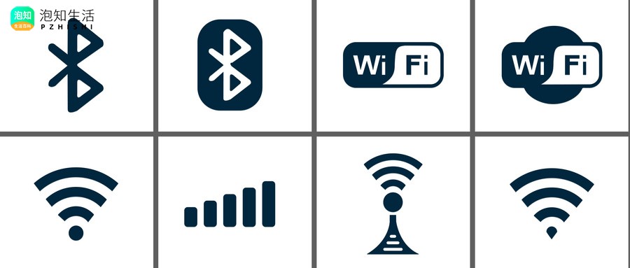 查询中国移动wifi被多少人用