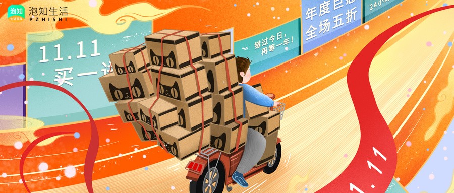 快递竖着还是横着不容易坏