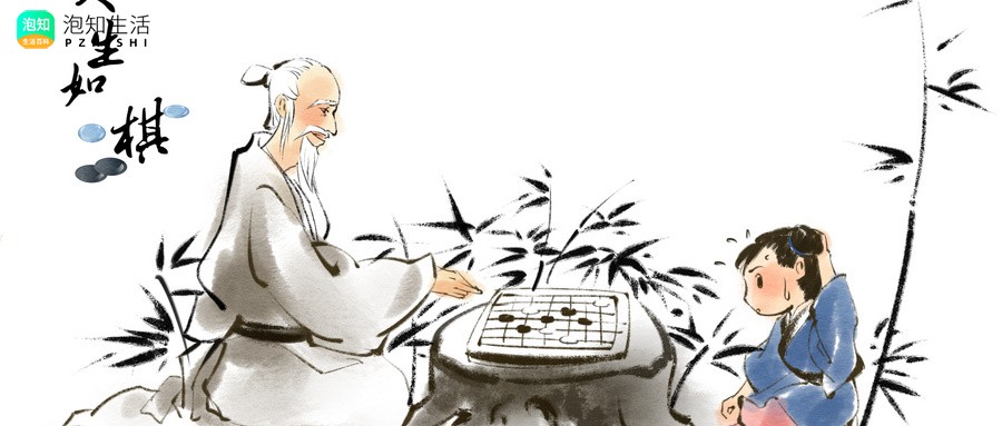 99围棋2.0怎么听到老师讲课的声音