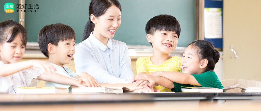 数学老师说,我女儿做题目不认真,我怎么回复呢