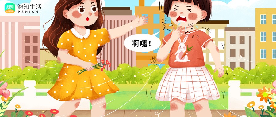 手机直播间打喷嚏会传播吗