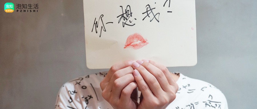 见不了面就很烦很烦找事,一见面就好