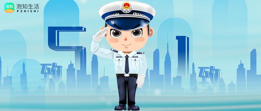 检测公司桩抽芯人员敲诈施工方违法吗
