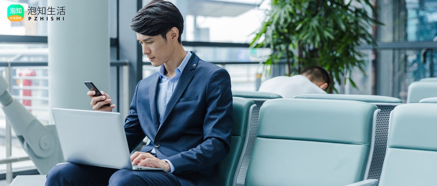 歌名没有坏男人是什么歌
