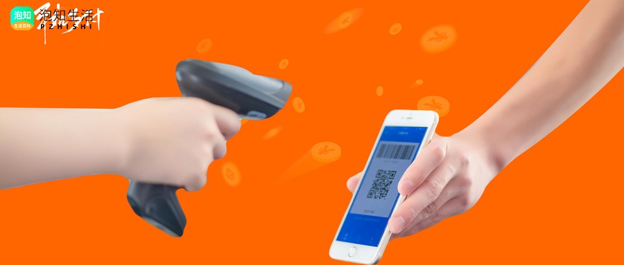 支付宝支付限制上传凭证会不会出事