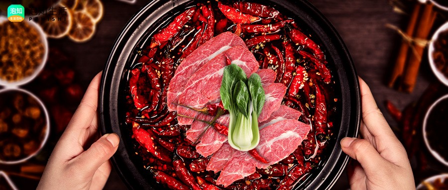 煮牛肉上面飘了几个黑色的虫子怎么回事