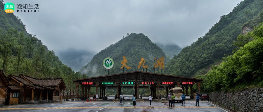 手机上报备10号回去我提前几天回去可以吗