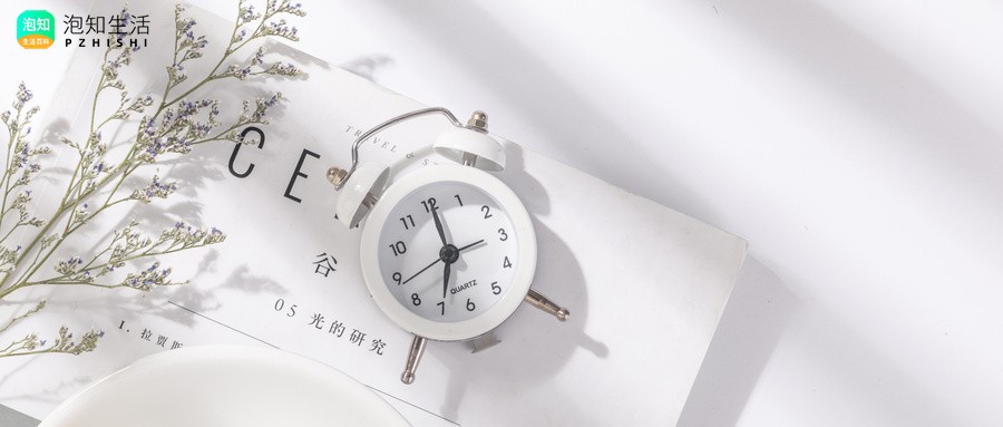 6:30后6个小时是几点