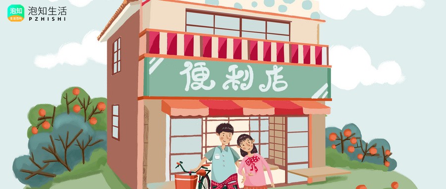 罗森便利店的店长怎么样