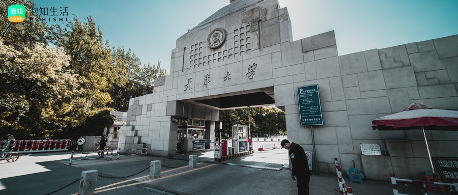 本科不是公费师范生研究生可以考公费师范生嘛