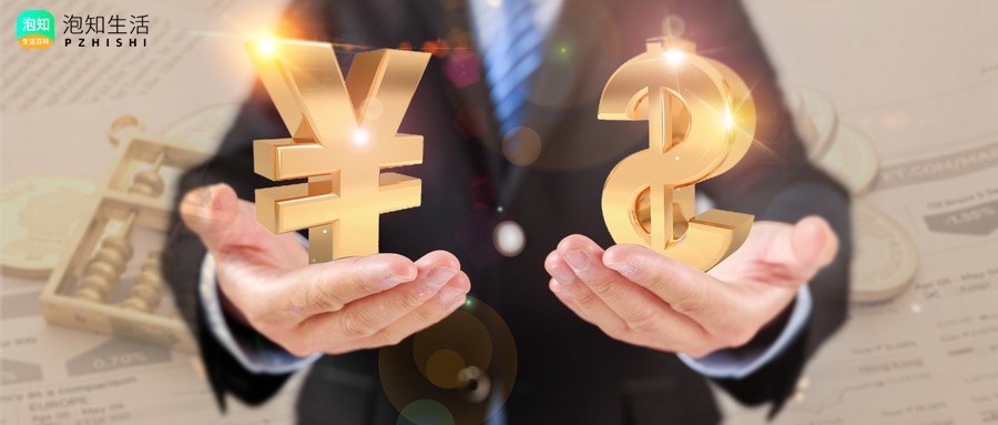 网贷系统可以查其他平台还款记录吗
