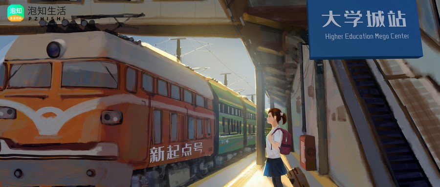 武汉理工大学大四下可以校外实习吗
