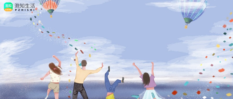 考了驾照别人取笑请他喝奶茶怎么回答