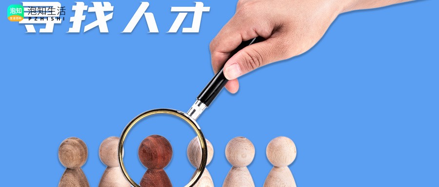 无锡恩捷是14薪还是15薪啊