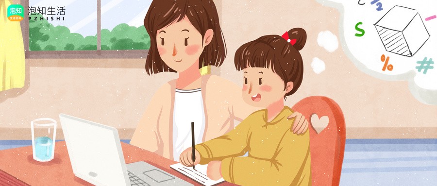 一年级数学听算训练在哪