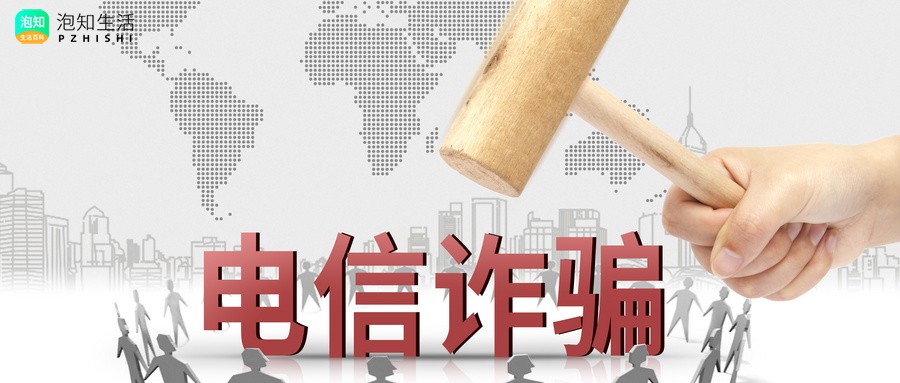 网友说转25万给我,给他发红包是真的吗