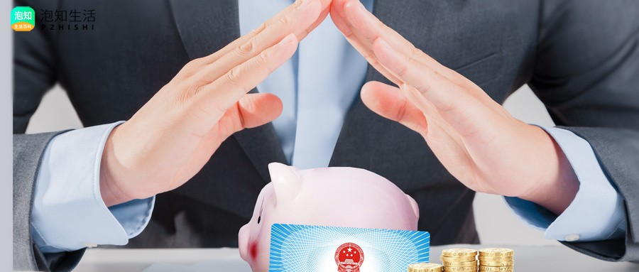 四级工伤伤残津贴是电脑统一发放吗?