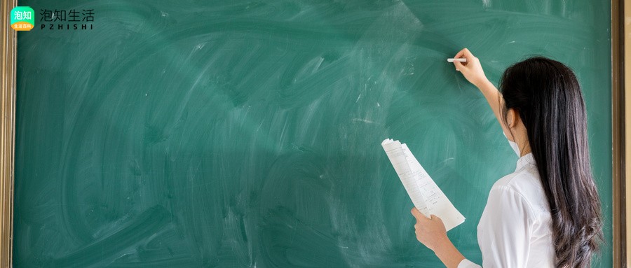 沈阳工学院有没有师范专业