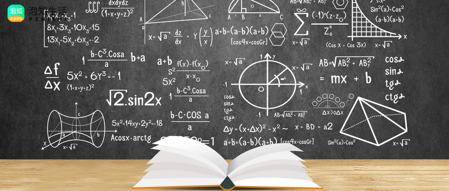 500.000,这数字中文怎么读