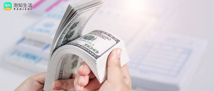 45000一个月还200几年还完