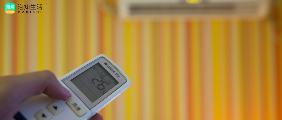 格力空调云海,云酷是老产品吗是掏态产品吗