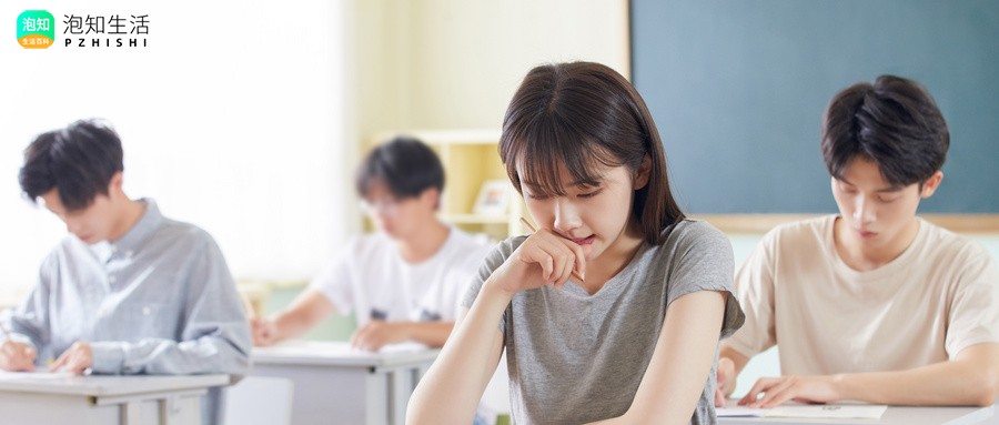 新高专考政治第二次才过学考可以参加高考吗