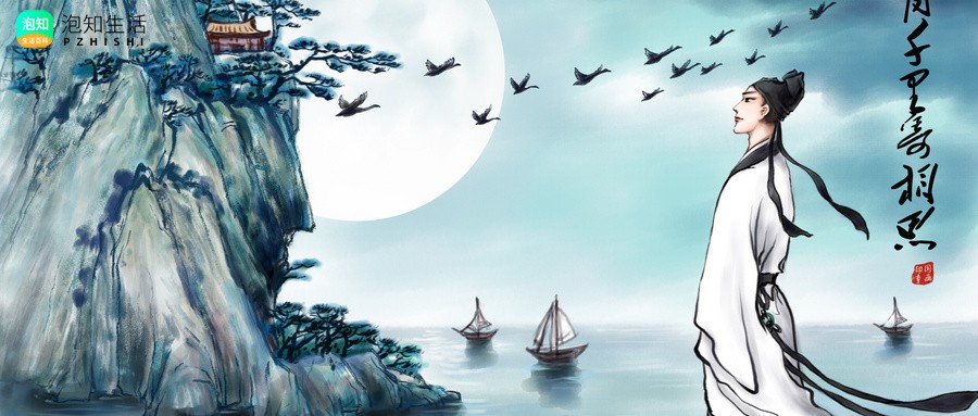 空山新雨后的古诗怎么背?