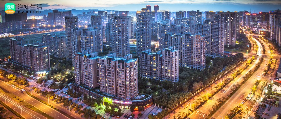 武汉市深业泰然房地产开发有限公司怎么样