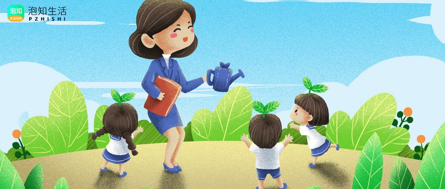 甘肃特岗教师考哪些科目第一科难还是第二科难