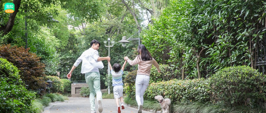 福建省领了独生子女证,再婚生育的还有优惠吗