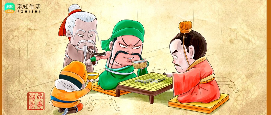终极三国2009第几集刘备在八门金锁阵见到小乔